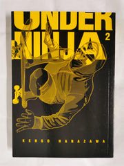 Under Ninja, Volume 2 by Kengo Hanazawa