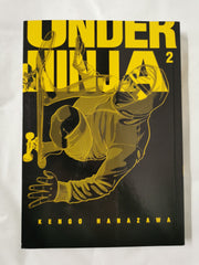 Under Ninja, Volume 2 by Kengo Hanazawa