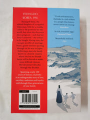 Pachinko: The New York Times Bestseller