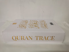 Quran Trace: Uthmani Naskh (Calligraphy) Version, 15 Line Quran Int Edition