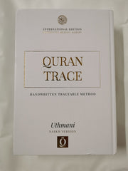 Quran Trace: Uthmani Naskh (Calligraphy) Version, 15 Line Quran Int Edition