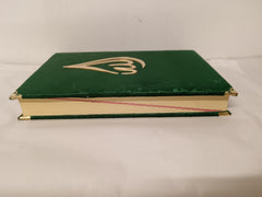 Green Velvet Covered Quran