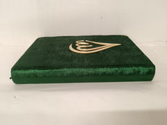 Green Velvet Covered Quran