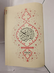Green Velvet Covered Quran