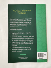 The House of Ibn Kathir - Year Captain: Teacher Resources