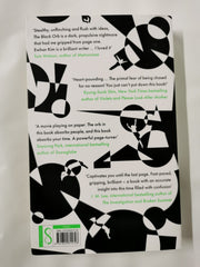 The Black Orb by Ewhan Kim by Ewhan Kim - used book at Perkology Books