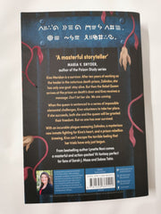 The Prison Healer: A dark, gripping YA fantasy from Lynette Noni by Lynette Noni - used book at Perkology Books