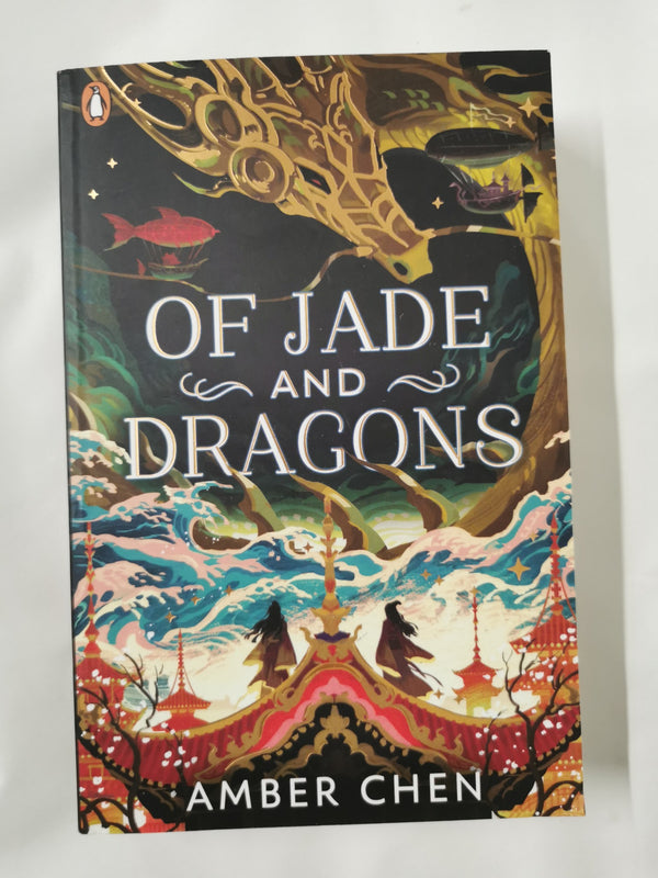 Of Jade and Dragons: 1 (Fall of the Dragon, 1) by Amber Chen - used book at Perkology Books
