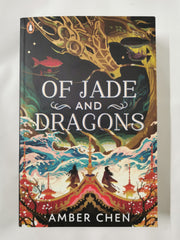 Of Jade and Dragons: 1 (Fall of the Dragon, 1) by Amber Chen - used book at Perkology Books