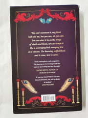 The Knowing by Emma Hinds