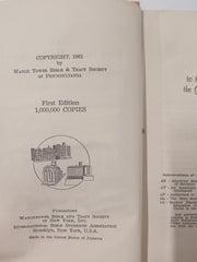 Let Your Name be Sanctified, 1961 First Edition by Watch Tower Bible & Tract Soc