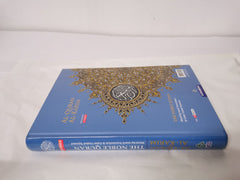 Maqdis Quran Al-Quran Al-Kareem Maqdis Word-By-Word Translation & Color Coded...