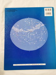When Stardust Falls by Hiroshi Senju 星のふる夜に (Japanese)
