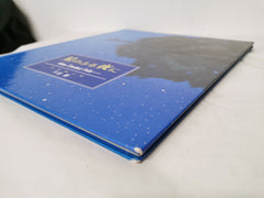 When Stardust Falls by Hiroshi Senju 星のふる夜に (Japanese)