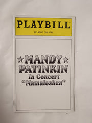 Bundle of Playbill / Showbill Programmes - 1990s