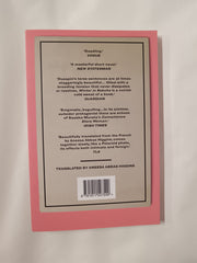 Winter in Sokcho by Elisa Shua Dusapin and Aneesa Abbas Higgins (Translator) by Elisa Shua Dusapin - used book at Perkology Books