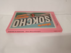 Winter in Sokcho by Elisa Shua Dusapin and Aneesa Abbas Higgins (Translator) by Elisa Shua Dusapin - used book at Perkology Books