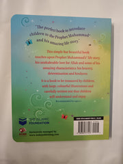 My First Book About Prophet Muhammad: Teachings for Toddlers and Young Children