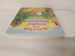 My First Book About Prophet Muhammad: Teachings for Toddlers and Young Children