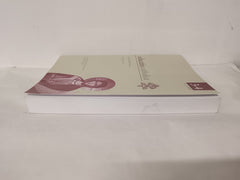Educatio Catholica 3-4 2023. Cultura della Storia / Culture of History