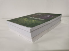 Traceable Quran 3 Book Set - Juz 1 - 30