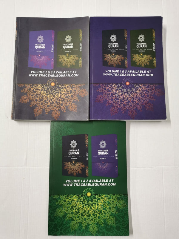 Traceable Quran 3 Book Set - Juz 1 - 30