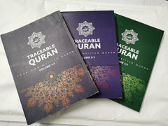 Traceable Quran 3 Book Set - Juz 1 - 30