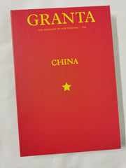 Cover of Granta 169: China by Thomas Meaney