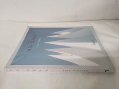 Surah An-Nisa | The Women by Quwa