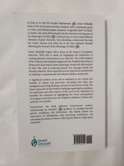 How to Be Like the Prophet Muhammad by Ghazali Institute