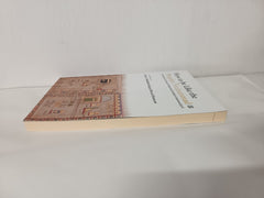 How to Be Like the Prophet Muhammad by Ghazali Institute