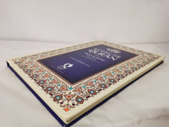 The Science of Reciting the Qur'an: Theory and Practice