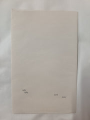 Story of Love in Solitude by Roger Lewinter - Oblique Books  Numbered Limited Ed