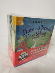 Cover of Pearson English for Children (Elementary Level)(42 Volumes) by Lucy Foyd