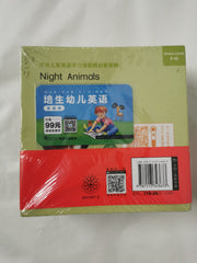 Pearson English for Children (Elementary Level)(42 Volumes)