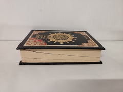 Mushaf Tajweed Quran: Deluxe A5 Colour Coded Hardback