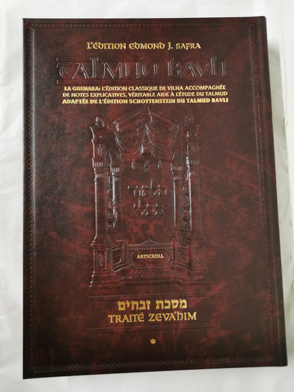 Edmond J. Safra - French Ed Talmud - Zevachim 1