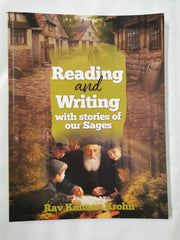 Reading and Writing with Stories of our Sagas by Rav Kalman Krohn