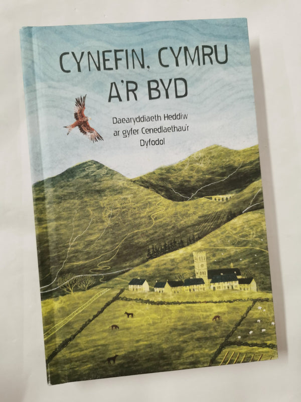 Cynefin, Cymru a'r Byd - Daearyddiaeth Heddiw ar gyfer Cenedlaethau'r Dyfodol