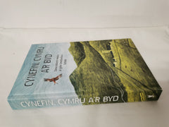 Cynefin, Cymru a'r Byd - Daearyddiaeth Heddiw ar gyfer Cenedlaethau'r Dyfodol