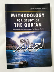 Methodology for Study of the Qu'ran [Paperback] Imran N. Hosein by Imran N. Hosein - used book at Perkology Books