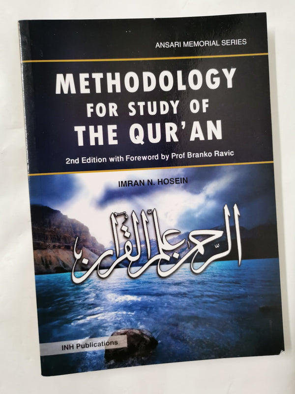 Methodology for Study of the Qu'ran [Paperback] Imran N. Hosein by Imran N. Hosein - used book at Perkology Books