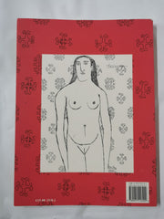 F. N. Souza Religion & Erotica: Early Religious & Erotic Drawings