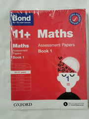 Cover of Bond 11+: English, Maths, Non-verbal Reasoning, Verbal Reasoning: 10 Minute Test