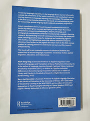 Researching Incidental Vocabulary Learning in a Second Language