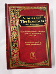 Stories of the Prophets (Peace be upon Them) Full Colour (Hardback - Darussalam)