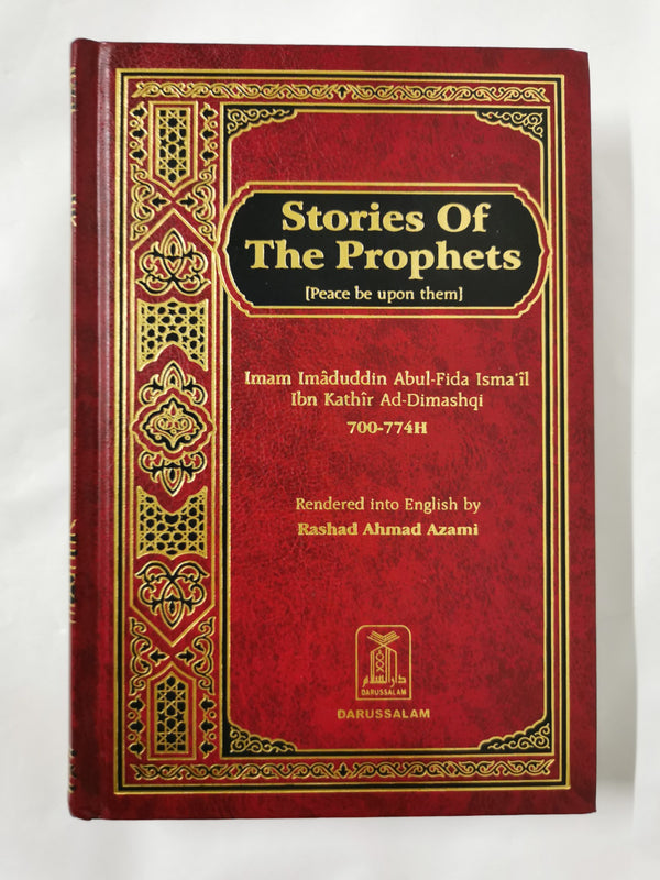 Stories of the Prophets (Peace be upon Them) Full Colour (Hardback - Darussalam)