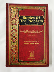 Stories of the Prophets (Peace be upon Them) Full Colour (Hardback - Darussalam)