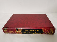 Stories of the Prophets (Peace be upon Them) Full Colour (Hardback - Darussalam)