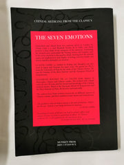 Chinese Medicine from the Classics: Seven Emotions